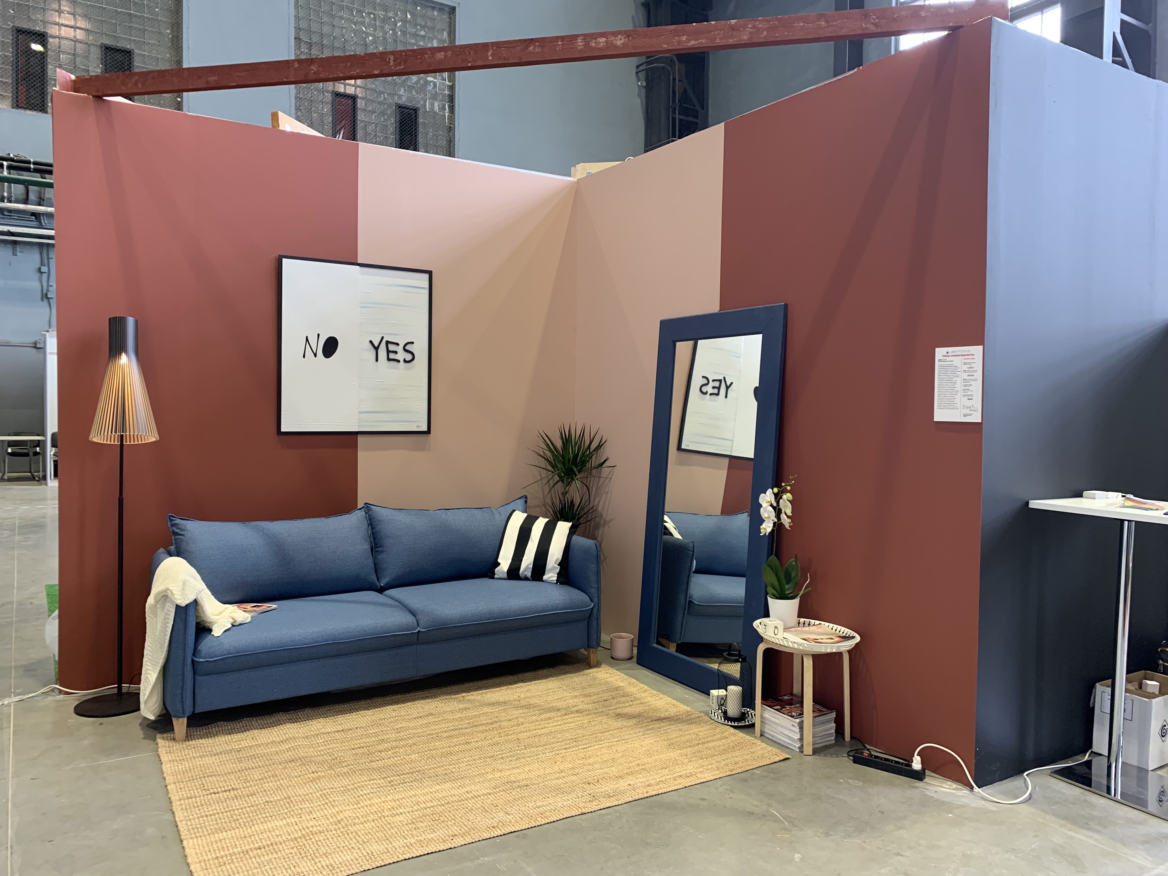 купить краску benjamin moore 