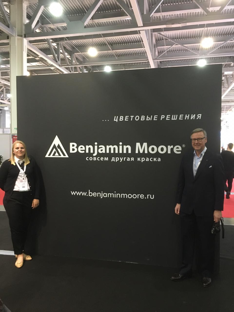 купить краску benjamin moore 
